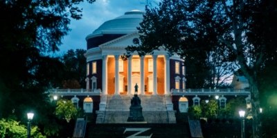 The Rotunda at night